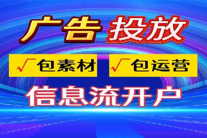 案例分享：如何通过百度推广提升排名