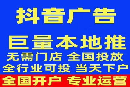 百度推广排名优化技巧：从零开始打造高转化账户